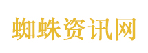 Rookie 转述